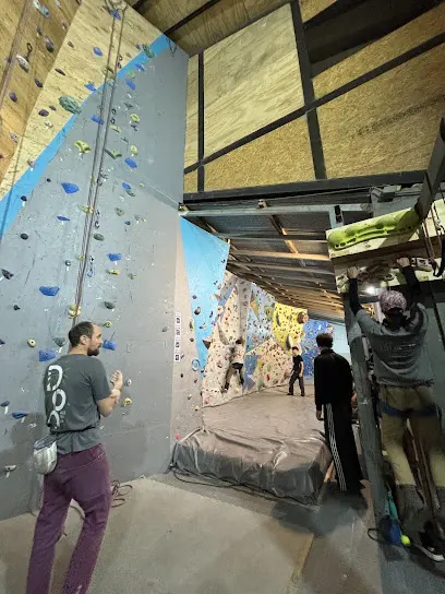 Climbing walls at Muro del Nahuel
