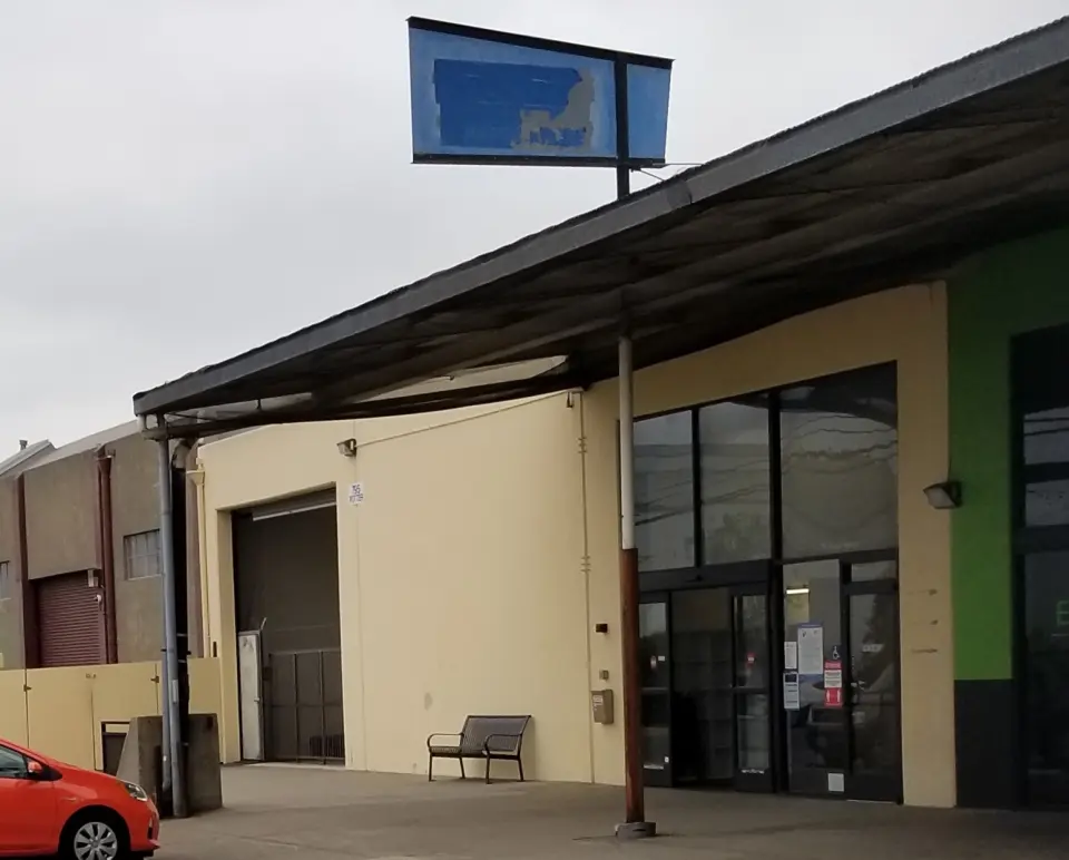Entrance to the Training Center on Potter Street